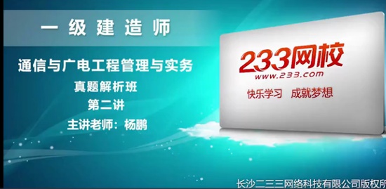 2021һʦ,ͨ,,,233