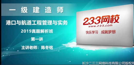 2021һʦ,ۺ,¶,,233