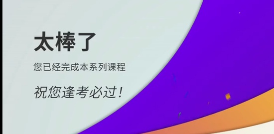 2021ʦ,ʵ,޼,,д