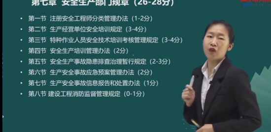 2021ȫʦ,,½,Ű,д