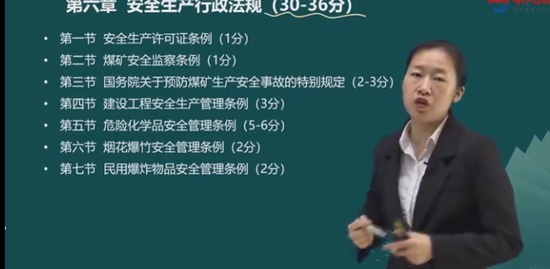 2021ȫʦ,,½,Ű,д