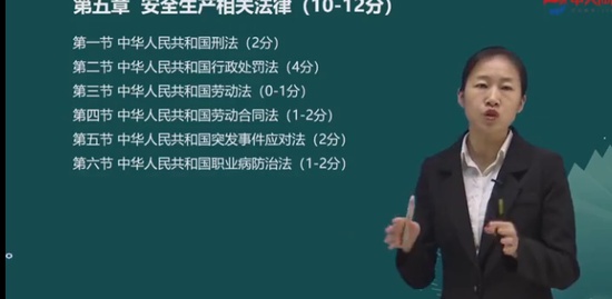 2021ȫʦ,,½,Ű,д