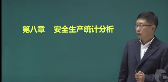 2021ȫʦ,,º,̰,˼ά