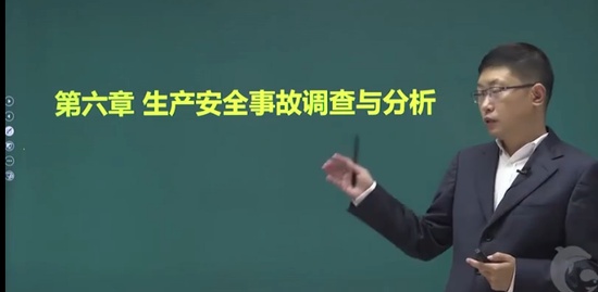 2021ȫʦ,,º,̰,˼ά