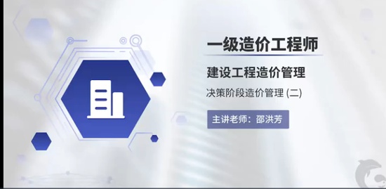 2021һʦ,,ۺ鷼,,˼ά