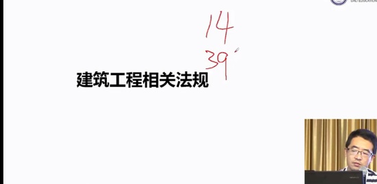 2021һʦ,,Ӵ,,L