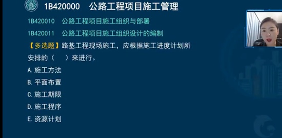 2021һʦ,·,,ϰ,˼ά