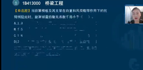 2021һʦ,·,,ϰ,˼ά