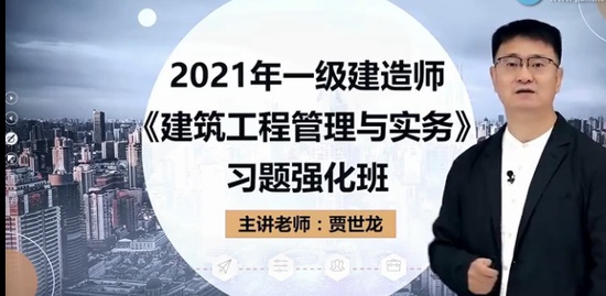 2021һʦ,,,ϰ,G