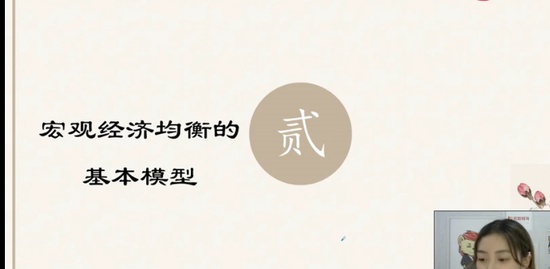 2021мʦ,,ʦ,,L