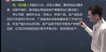 2021עʦ-ƹ--ģ-H29Ƶ+塿