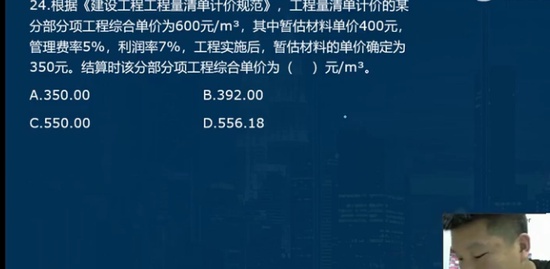 2021һʦ,,ʦ,ѵ,L