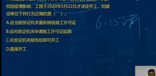 2021һʦ,,ʦ,ģ,L