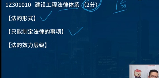 2021һʦ,,ʦ,ѵ,L