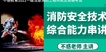 2021ʦ-ۺ---7Ƶ+塿