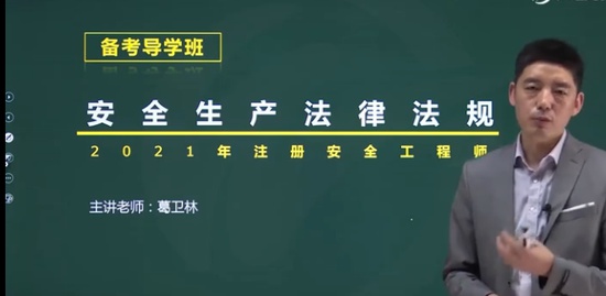 2021ȫʦ,,,ѧ,Ķ
