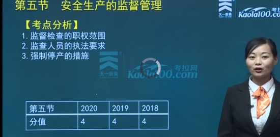 2021ȫʦ,,ֿ,ѧ,ѧԺ
