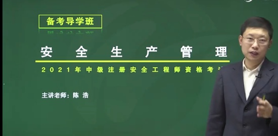 2021ȫʦ,,º,ѧ,Ķ