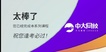 2021ȫʦ---Ű-д󣨹15ܡ