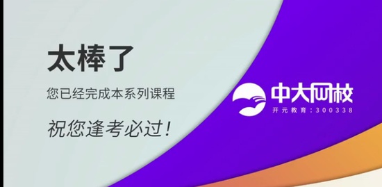 2021ȫʦ,,,Ű,д