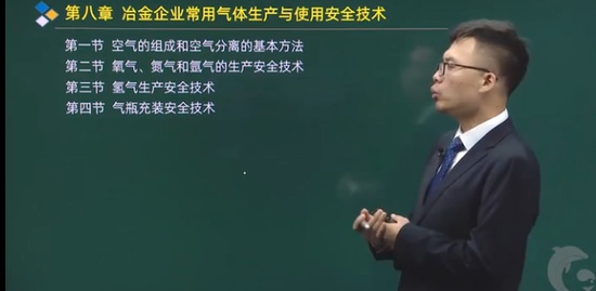 2021ȫʦ,,,ϰ,233