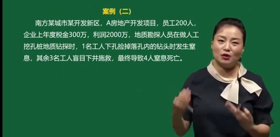 2021ȫʦ,,,ģ,H