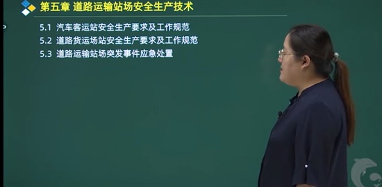 2021ȫʦ,,,̰,˼ά