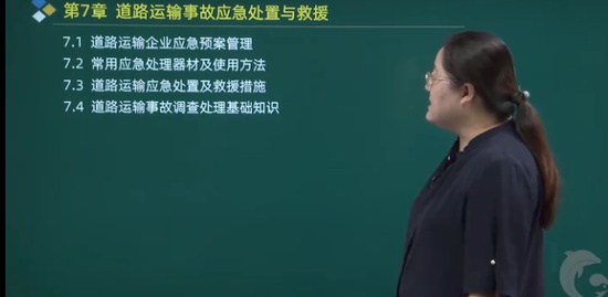 2021ȫʦ,·,,ϰ,˼ά