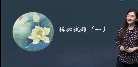 2021мʦ,ʵ,,ģ,H