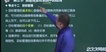 2021мʦ----ʤ69Ƶ+塿