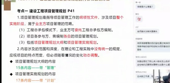2021һʦ,,,ѵ,X