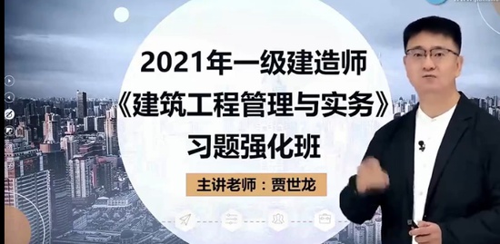 2021һʦ,,,Ԥϰ,G