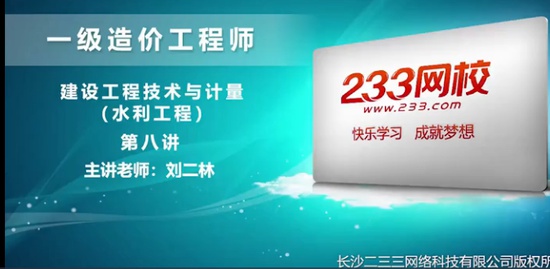 2021һʦ,ˮ,,,233