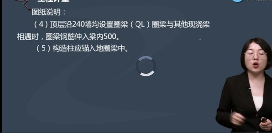 2021ʦ,,˼ѧ,ǿ,G