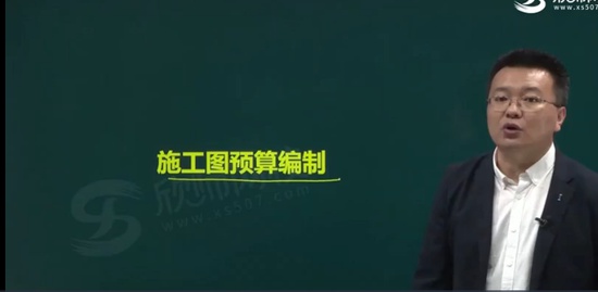 2021ʦ,,鲪,̰,ʦУ