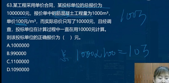 2021һʦ,,ʦ,ѵ,L