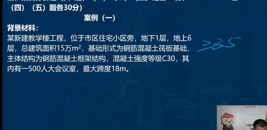 2021һʦ,,ʦ,ѵ,L