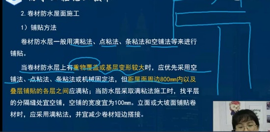 2021һʦ,,ʦ,,L