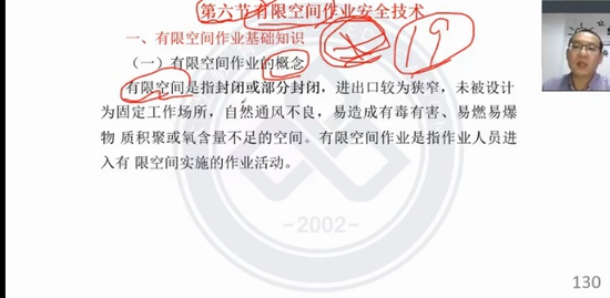 2021ȫʦ,,һ,,L