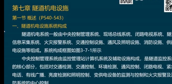 2021ʦ,ͨ,ʦ,,