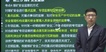 2021ȫʦ--º--23310Ƶ+塿