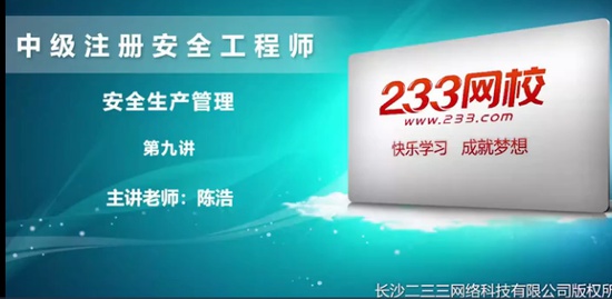 2021ȫʦ,,º,,233