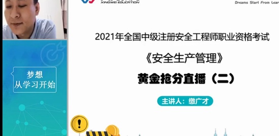 2021ȫʦ,,ɹ,̰,Ϊ