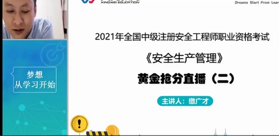 2021ȫʦ,,ɹ,ֱ,Ϊ