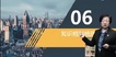 2021ʦ-Ӫ-÷-Ԥϰ-23387Ƶ+塿