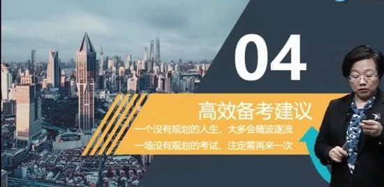 2021ʦ,Ӫ,÷,Ԥϰ,233