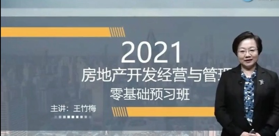 2021ʦ,Ӫ,÷,Ԥϰ,233