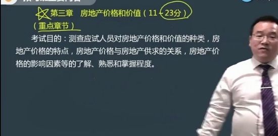 2021ʦ,,ӻ,Ԥϰ,233