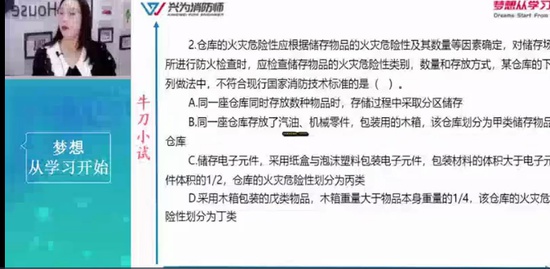 2021ʦ,ͨ,뵤,ͻư,Ϊ