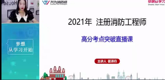 2021ʦ,ͨ,뵤,ͻư,Ϊ